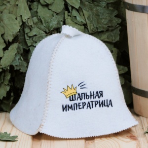 Шапка 