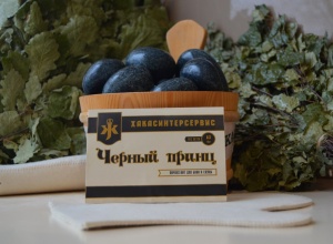 Камень ПИРОКСЕНИТ ОТБОРНЫЙ (для бань и саун) шлифованный, фракция 100 - 140 мм  10 кг Хакасия