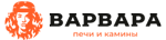 ВАРВАРА
