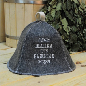 Шапка 
