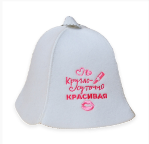 Шапка 
