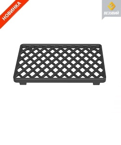 Решетка для мангала СТЕЙК ВЕЗУВИЙ