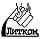 Плиты ЛИТКОМ
